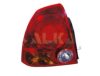 HYUNDAI 9240225220 Combination Rearlight